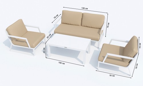 Лаунж зона Ideal Patio Estivo Цвет: белый, бежевый