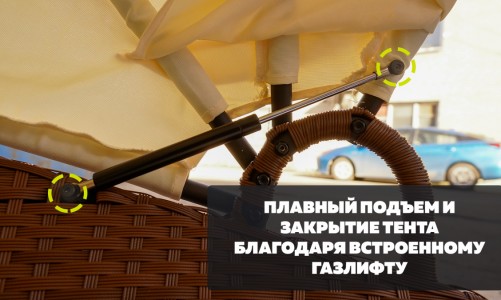 Шезлонг-диван с навесом Kvimol 0099 коричневый