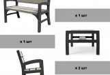Лаунж зона Keter Montero set