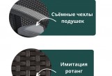 Keter - Лаунж зона Keter Rosario balcony set коричневый Лаунж зона Keter Rosario balcony set коричневый