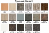 Столешница квадратная Werzalit Genart 80х80 Цвет: белый дуб