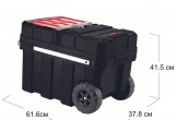 Ящик для инструментов Keter Master Pro Sliding Tool Chest (Masterloader)