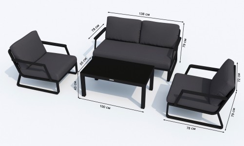 IdealPatio - Лаунж зона Ideal Patio Estivo Цвет: карбон, антрацит Лаунж зона Ideal Patio Estivo Цвет: карбон, антрацит