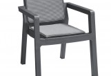 Лаунж зона Keter Emily Patio set