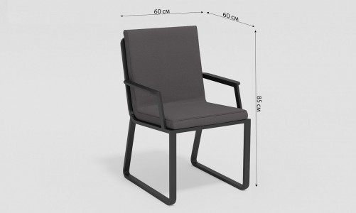 Gardenini - Стул Gardenini Vogle Armrest carbon anthracite Стул Gardenini Vogle Armrest carbon anthracite