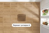Инженерная доска Haro Дуб пуро белый  10 мм без фаски