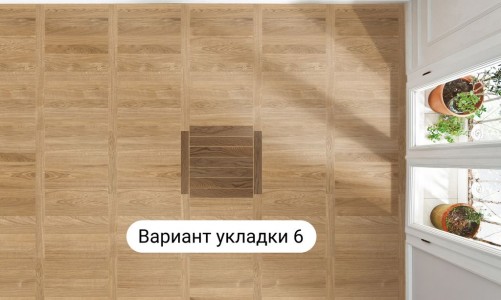 Инженерная доска Haro Дуб пуро белый  10 мм без фаски
