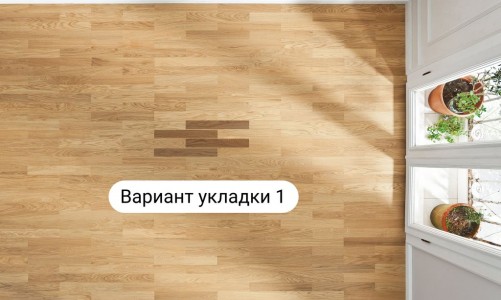 Инженерная доска Haro Дуб пуро белый  10 мм без фаски