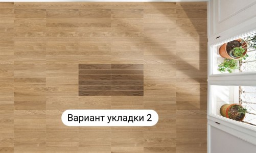 Инженерная доска Haro Дуб пуро белый  10 мм без фаски