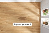 Инженерная доска Haro Дуб пуро белый  10 мм без фаски