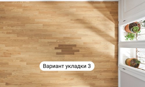 Инженерная доска Haro Дуб пуро белый  10 мм без фаски