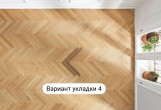 Инженерная доска Haro Дуб пуро белый  10 мм без фаски