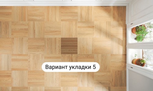 Инженерная доска Haro Дуб пуро белый  10 мм без фаски