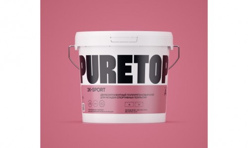 Puretop - Двухкомпонентный полиуретановый клей для укладки спортивных покрытий Puretop 2К-SPORT 8,1кг Двухкомпонентный полиуретановый клей для укладки спортивных покрытий Puretop 2К-SPORT 8,1кг