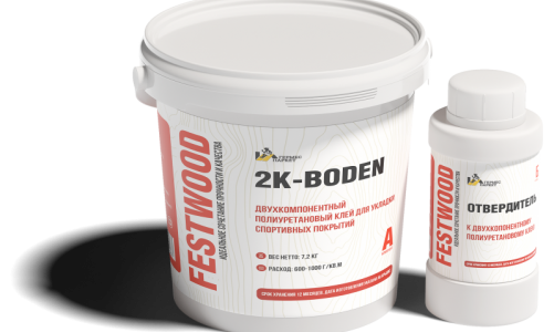 Двухкомпонентный полиуретановый клей FESTWOOD-2K-BODEN комплект 8,1 кг